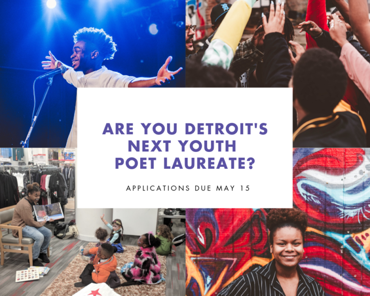 YPL 2019